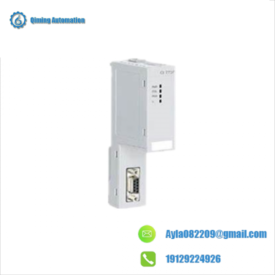 eupec TZ425N14KOF