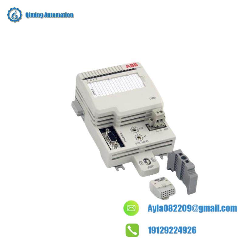 ABB CI801 3BSE022366R1 PROFIBUS FCI S800 Interface