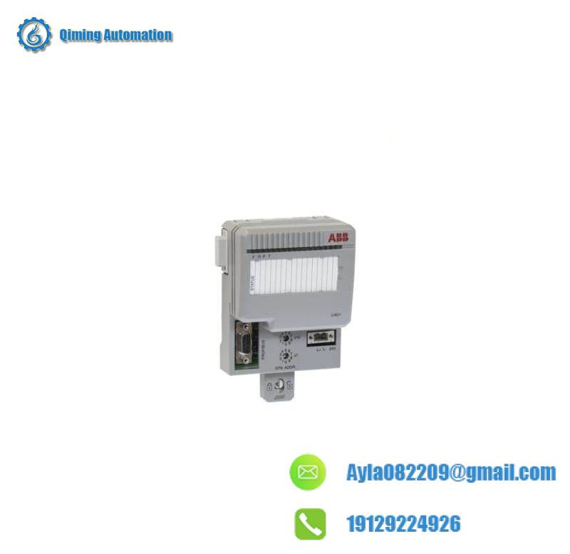 ABB CI801 3BSE022366R2 Interface
