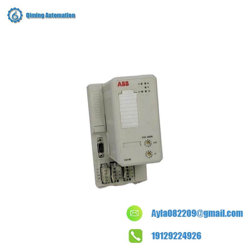 ABB CI810B 3BSE020520R1 COMMUNICATION INTERFACE