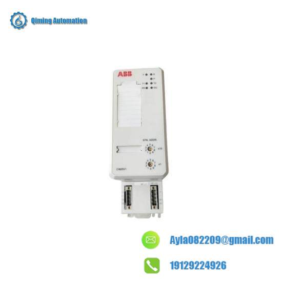 ABB CI820 3BSE013200R1 S800 Redundant Communication