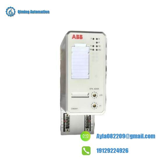 ABB CI820V1  Redundant FCI
