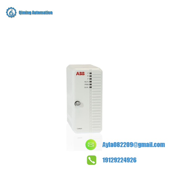 ABB CI840A 3BSE041882R1  Communication Interface