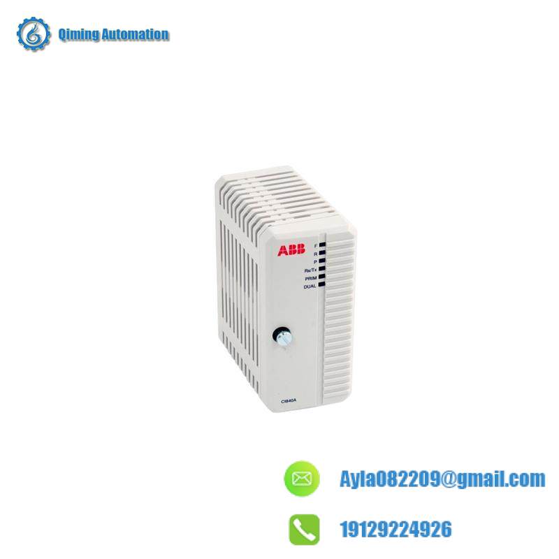ABB CI840A Communication Interface