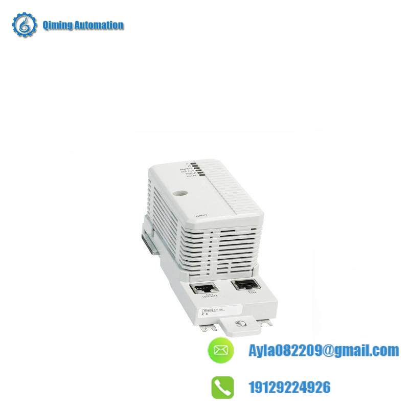 ABB CI865K01 Satt I/O communication device module