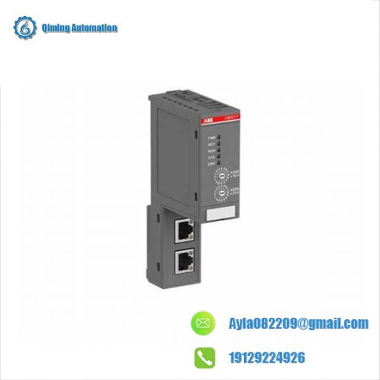 ABB CM577 Ethernet Communication Module