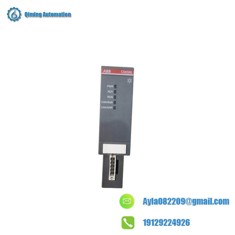ABB CM588-CN-XC 1SAP372800R0001 Communication module