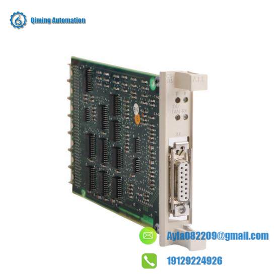 ABB CS513 3BSE000435R1 LAN-Module