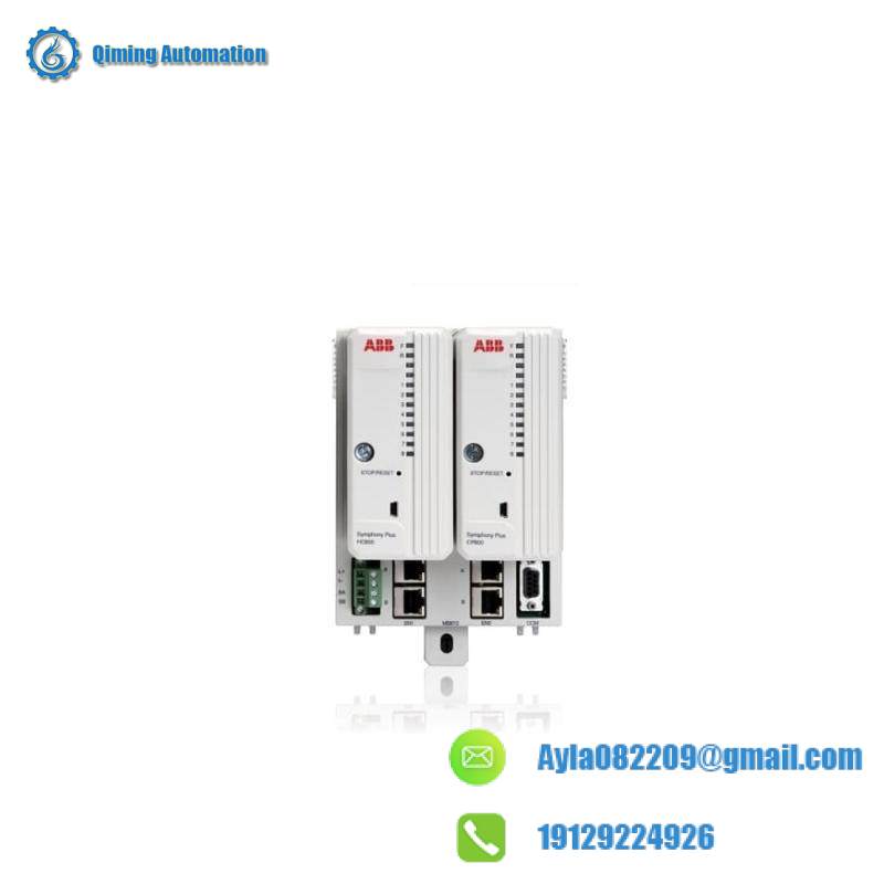 ABB CTB811 HPC800 Comm.Terminal Board, Right Side