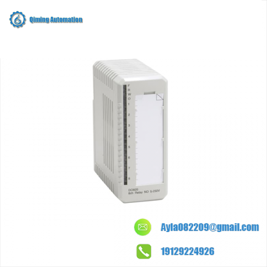 ABB D0820 3BSE008514R1 Digital Output Relay