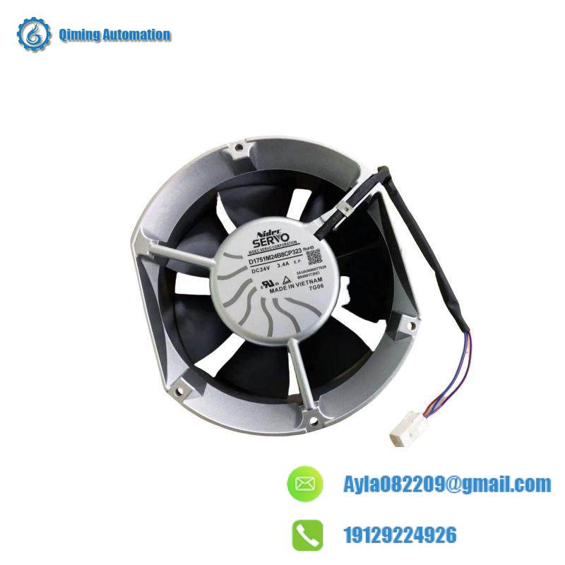 ABB D1751M24B8CP323 The inverter Fan