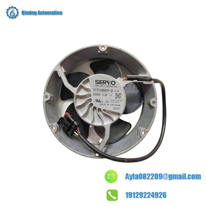 ABB D1751S48B9CP-33 Inverter fan