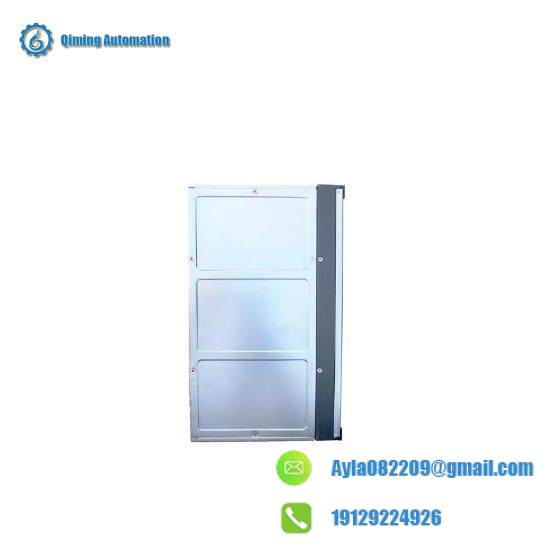 ABB DAO01 DCS Module