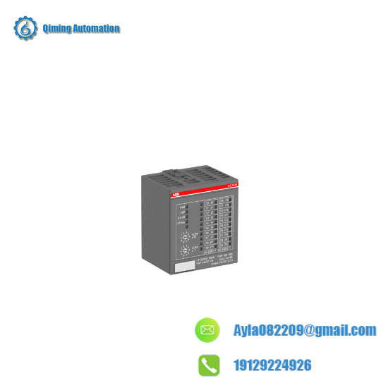 ABB DC505-FBP 1SAP220000R0001 FBP-Interface