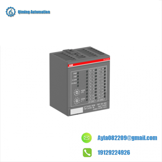 ABB DC505 Interface Module