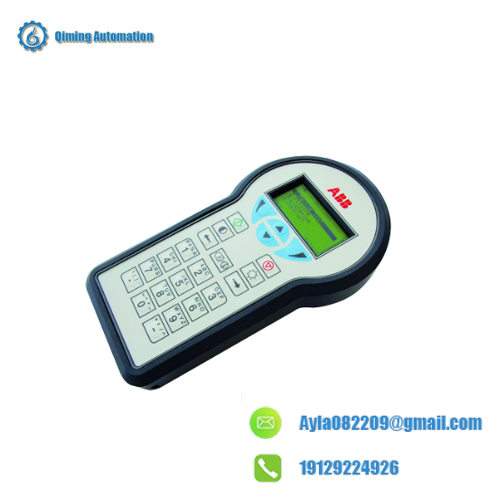 ABB DHH805-A HART Handheld Communicator