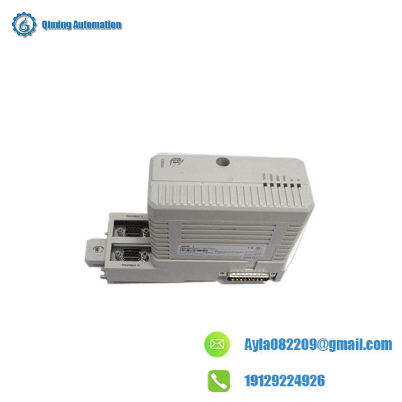 ABB DI685 3BDS005833R1 Digital Input Module