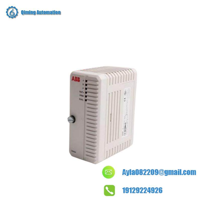 ABB DI880 3BSE028586R1 High Integrity Digital Input