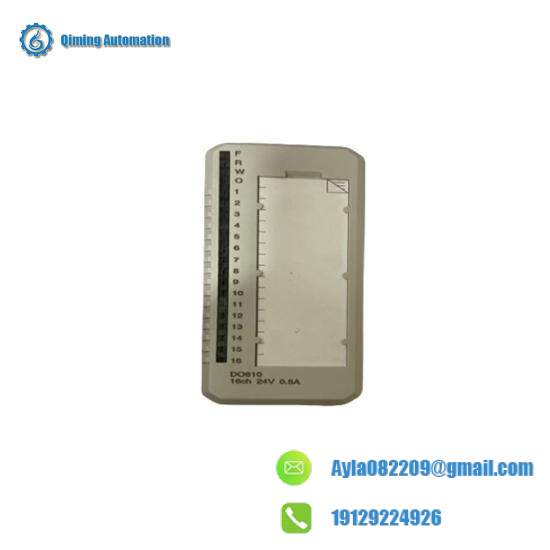 ABB DO810  Advant S800 I/0
