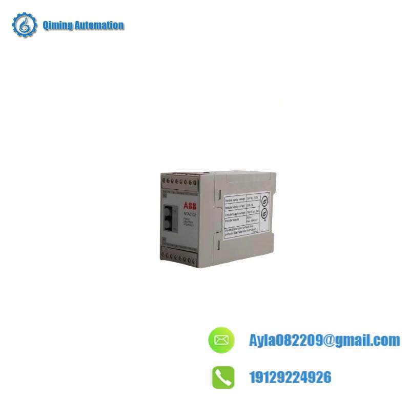 ABB 3BSE013235R0001 TU831V1