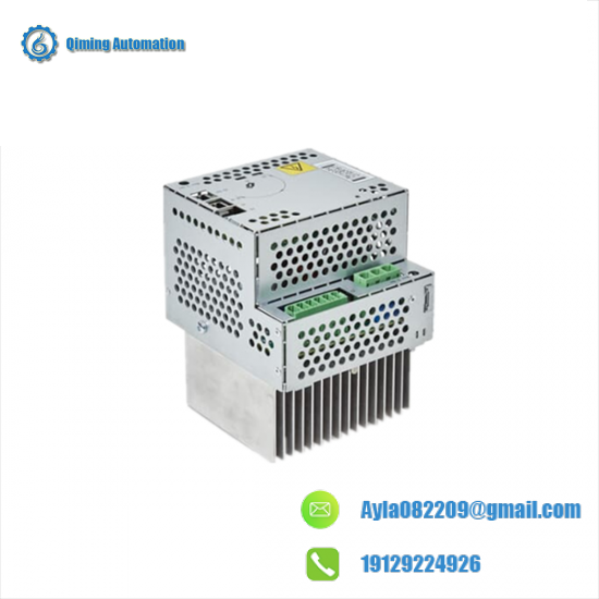 ABB DQSC664 Drive Unit