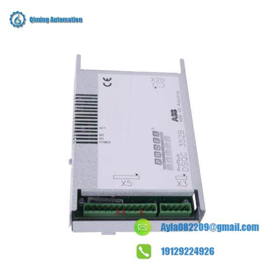 ABB DSQC352