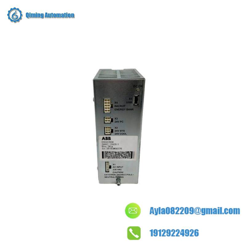 ABB DSQC604 3HAC12928-1 Power Supply