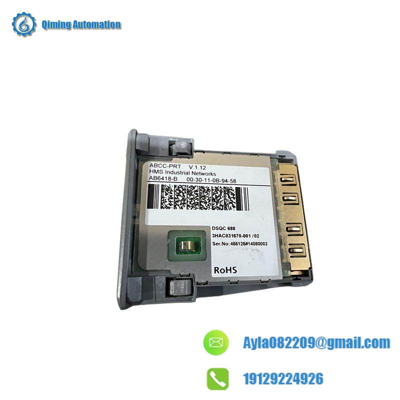 ABB DSQC688 ProfiNet Board