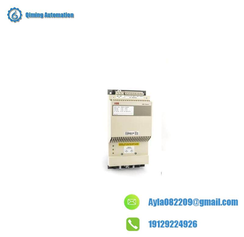 ABB DSTC404 57520001-DS Optical Modem