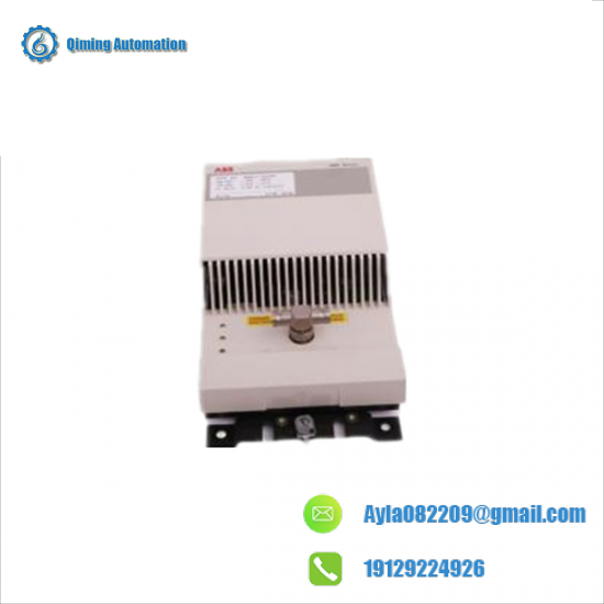 ABB DSTC452 575107-A/2 FSK Modem for serial I/O Bus