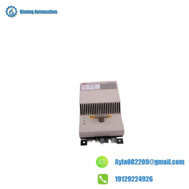 ABB DSTC452 MASTER FIELD BUS MODEM