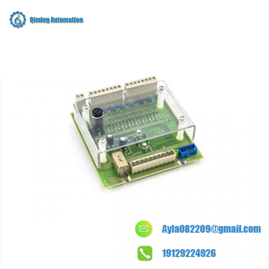 ABB DSTDW113 Terminal Unit