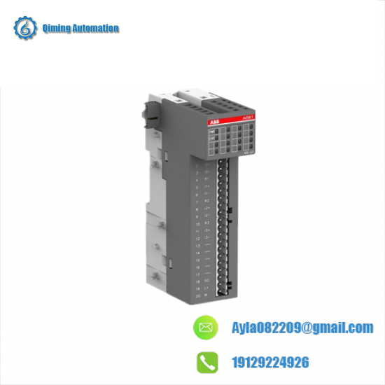 ABB DX571 Digital input/output module