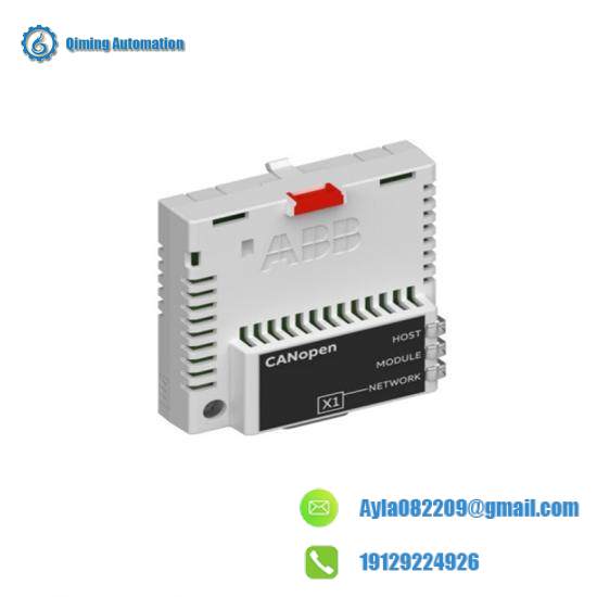 ABB FCAN-01 CANopen adapter module