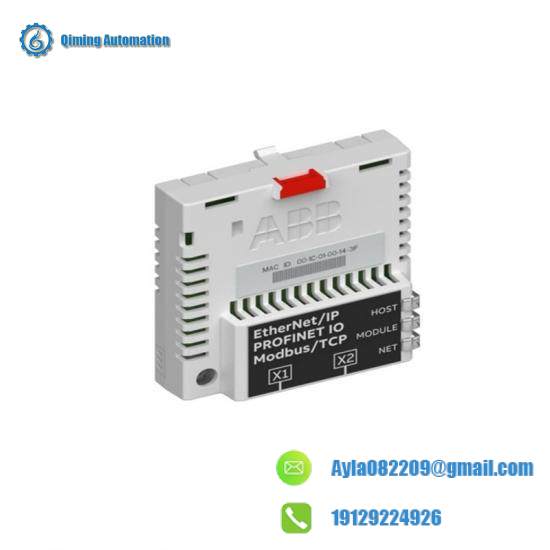 1203-GU6 Adapter
