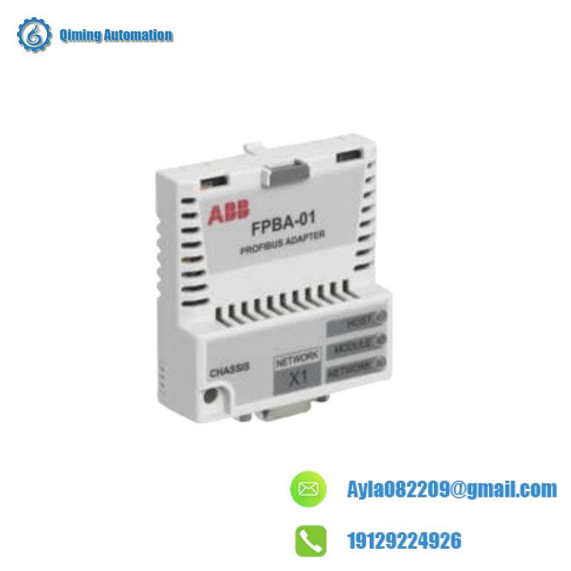 ABB FPBA-01 PROFIBUS DP adapter module