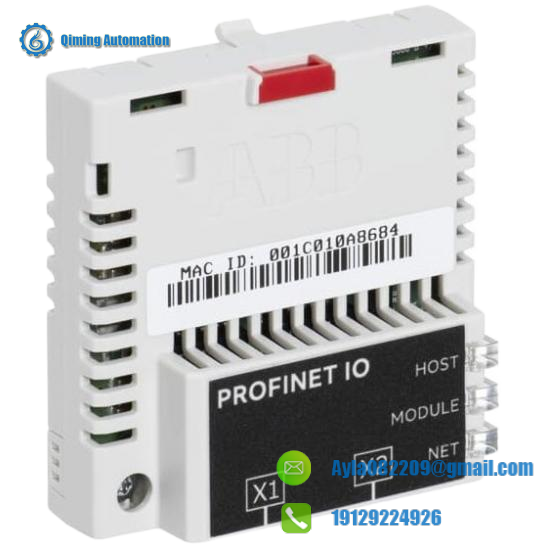 ABB FPNO-21 I/O Adapter Module New