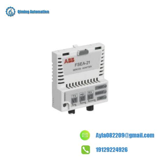 ABB FSEA-21 Adapter Module