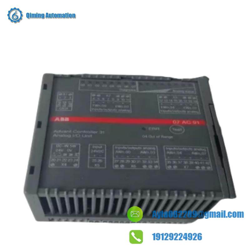 ABB GJR23657R1010 Analog Output Module