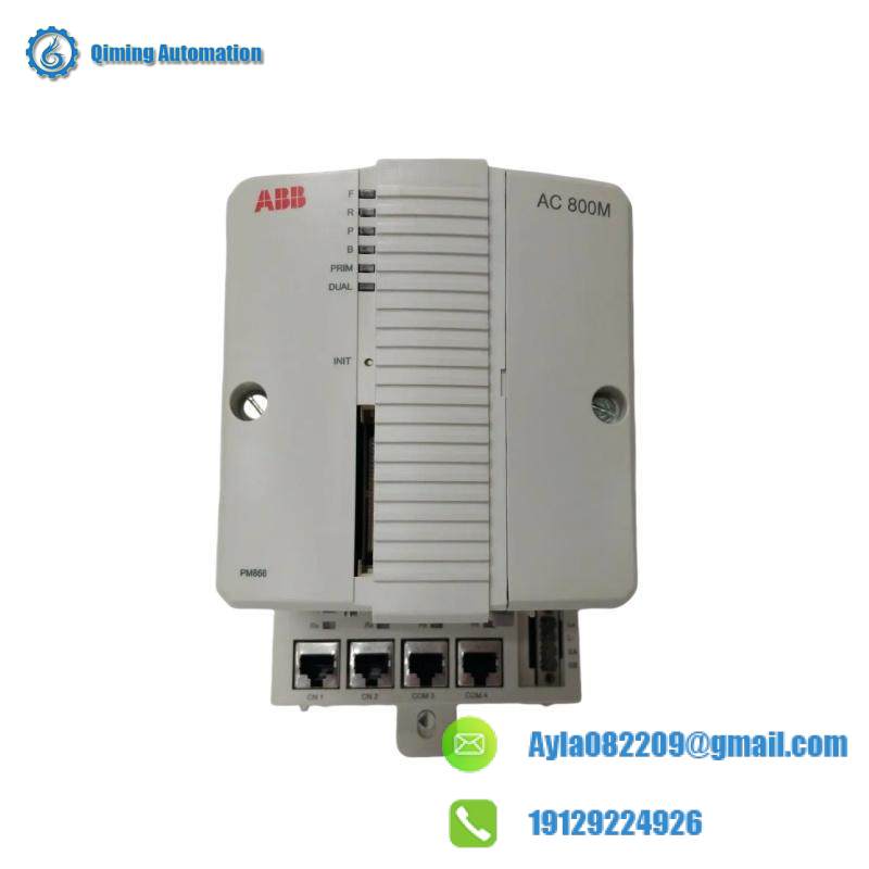 ABB GJR2374500R2111 88QT03C-E9027 Processor Unit
