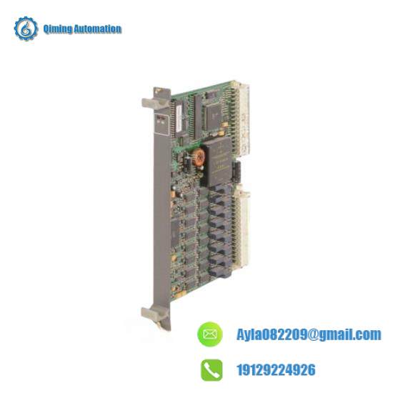 ABB GJR2393600R100 88FK05 9086 Remote Bus Coupling Module