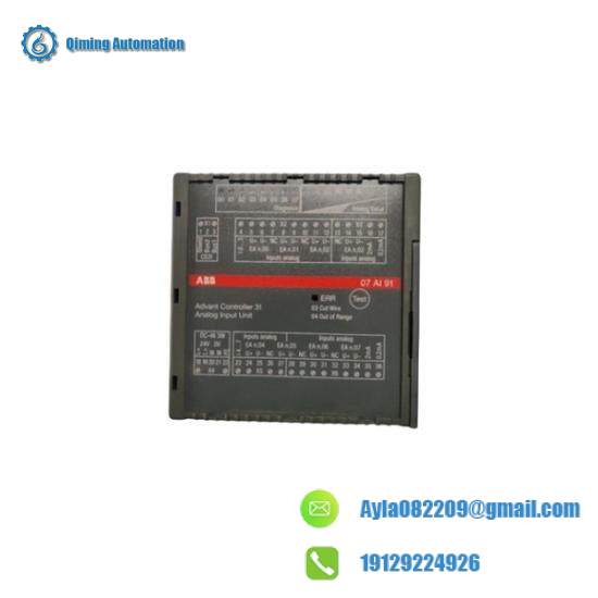 ABB GJR5251600R0202 07AI91 Analog I/O module