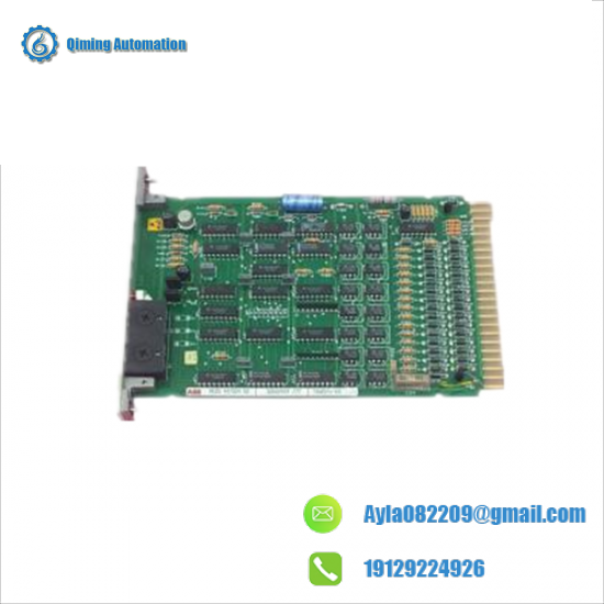 ABB HESG447224R0002 DCS MODULE