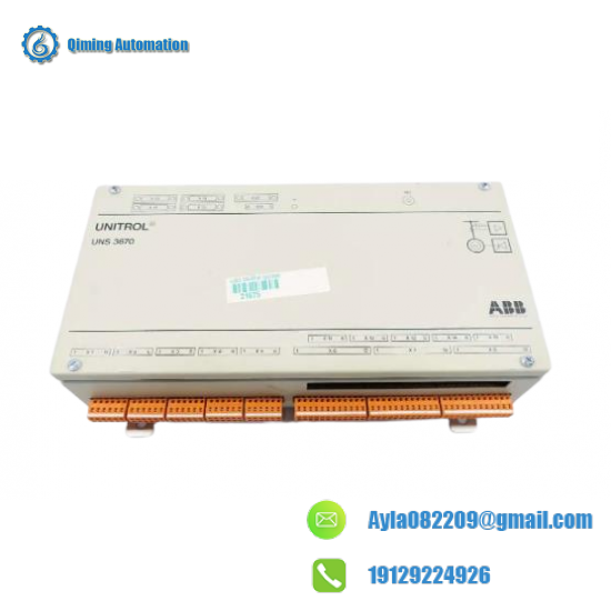 ABB HIEE205011R0001  DCS Module