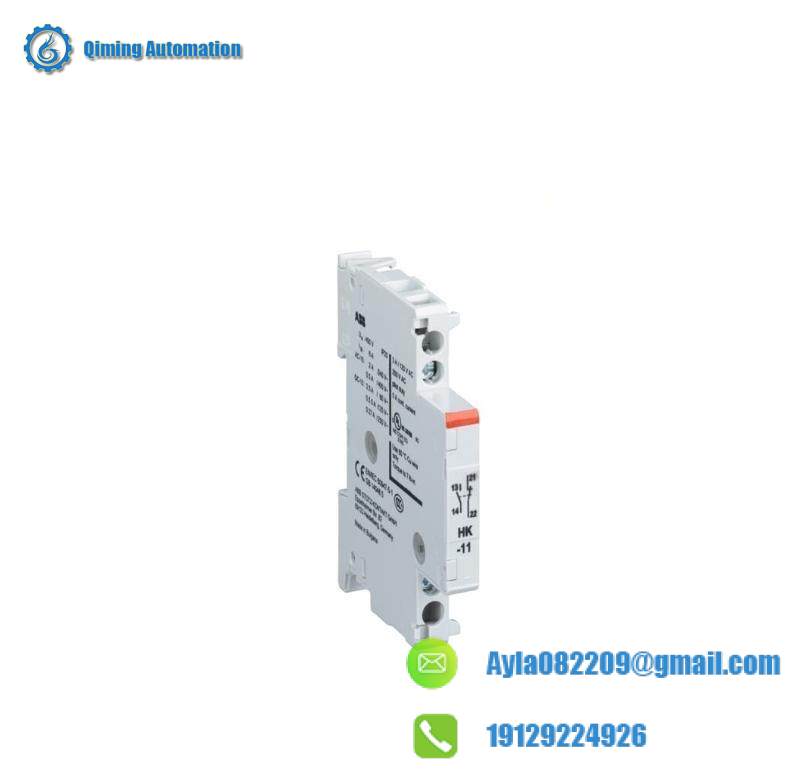 ABB HK-11