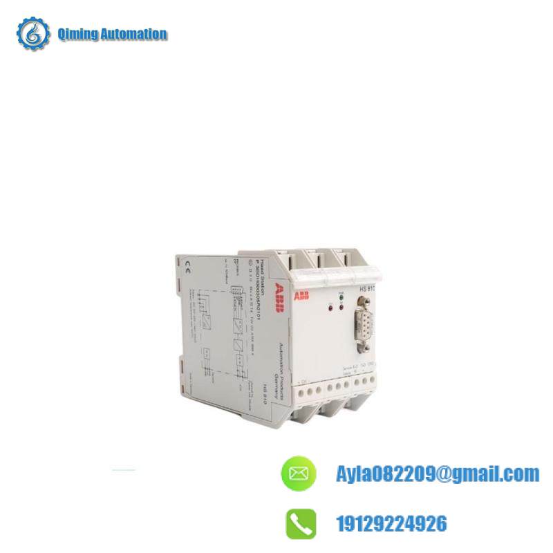 ABB HS810 Head station for PROFIBUS DP/PA