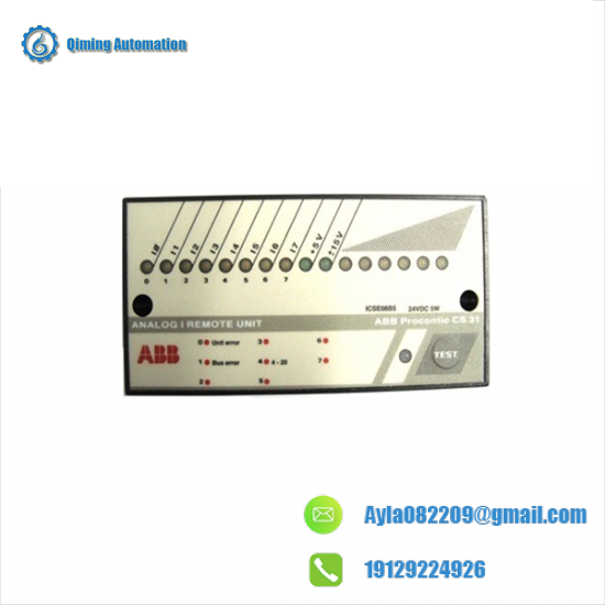 ABB ICSE08B5 FPR3346501R1012