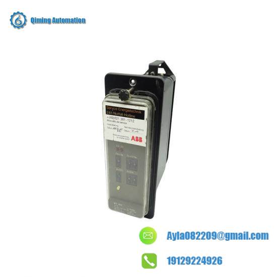 ABB ICT 943 hesg 440705 hesg 112747 he156306 Power Relay