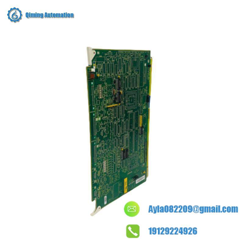 ABB IIMRM02 Multibus Reset Module