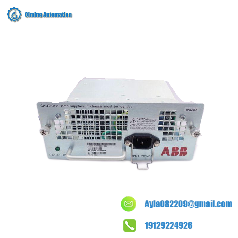 ABB Infi-Net Transfer Module SPIIT13 